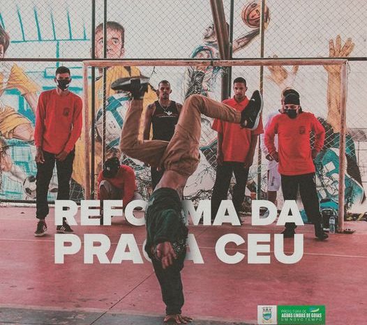 O Centro de Artes e Esportes Unificados iniciará sua reforma nos próximos dias