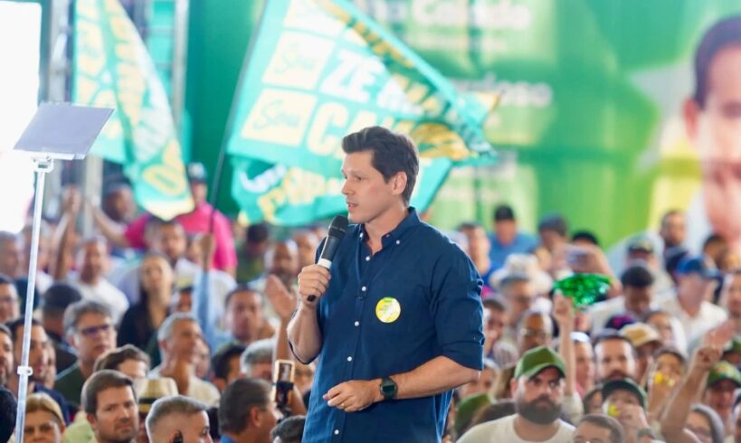 Daniel Vilela reúne base em Trindade e prega continuidade do atual projeto político